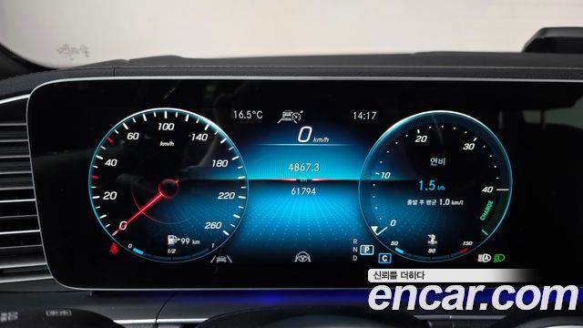 Mercedes-Benz GLS-Class 2022 — photo 8