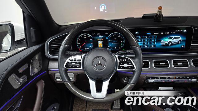 Mercedes-Benz GLS-Class 2022 — photo 13