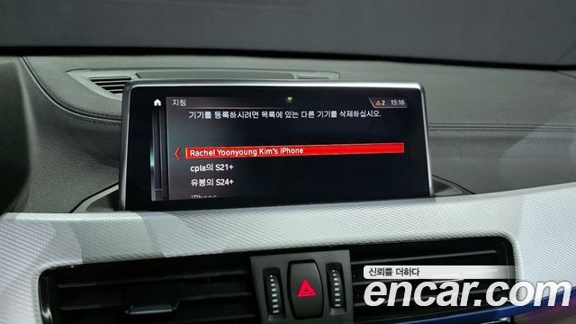 BMW X1 2021 — photo 16