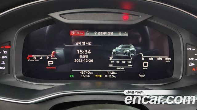 Audi A6 2022 — photo 8