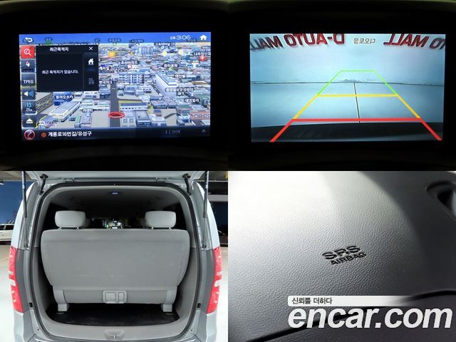 Hyundai Starex 2018 — photo 18