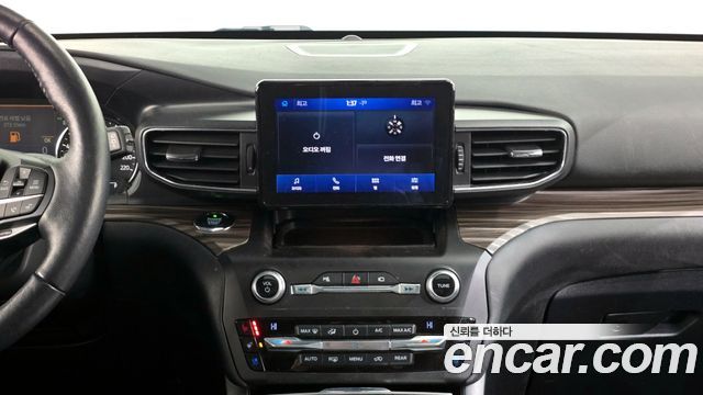 Ford Explorer 2020 — photo 14