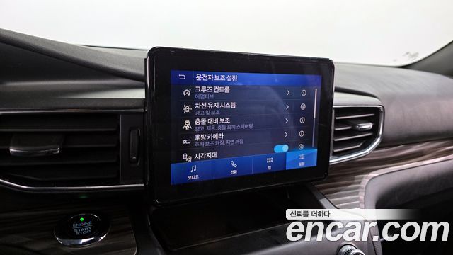Ford Explorer 2020 — photo 16