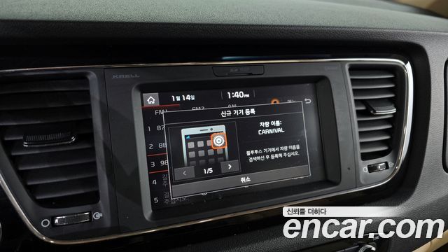 Kia Canival 2019 — photo 16
