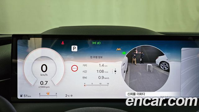 Genesis G80 2025 — photo 8