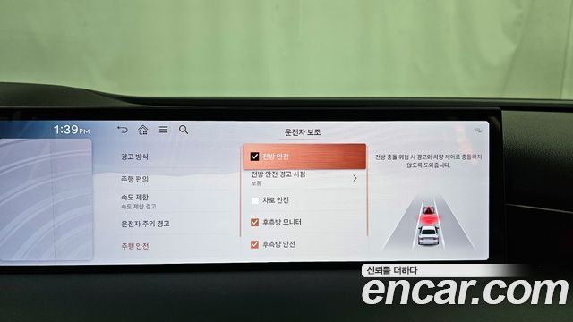 Genesis G80 2025 — photo 16