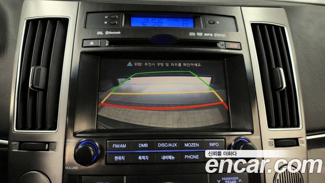 Hyundai Veracruz 2014 — photo 15
