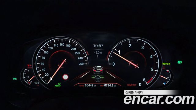 BMW 5-Series 2018 — photo 8
