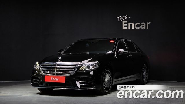 Mercedes-Benz S-Class 2014 — photo 1