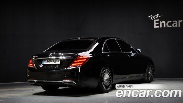 Mercedes-Benz S-Class 2014 — photo 2