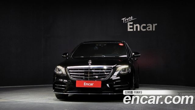 Mercedes-Benz S-Class 2014 — photo 3