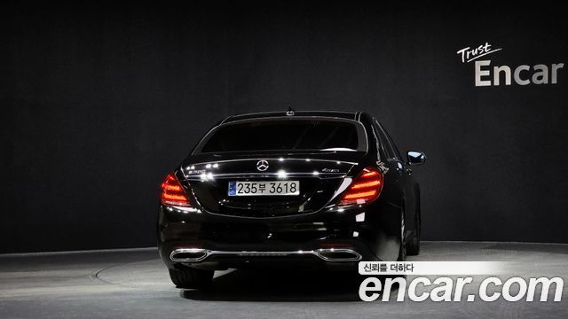 Mercedes-Benz S-Class 2014 — photo 4