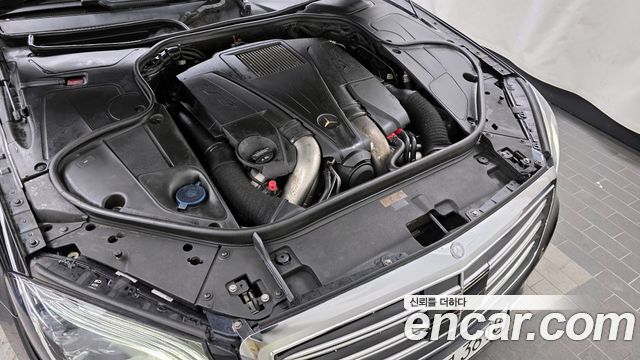 Mercedes-Benz S-Class 2014 — photo 6
