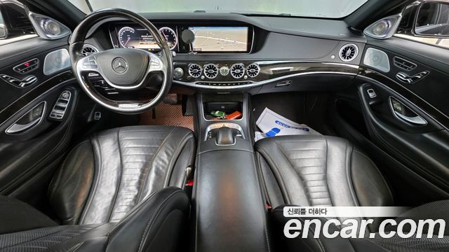 Mercedes-Benz S-Class 2014 — photo 7