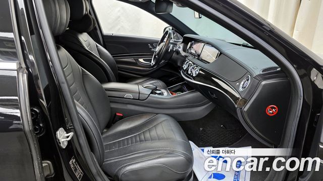 Mercedes-Benz S-Class 2014 — photo 11