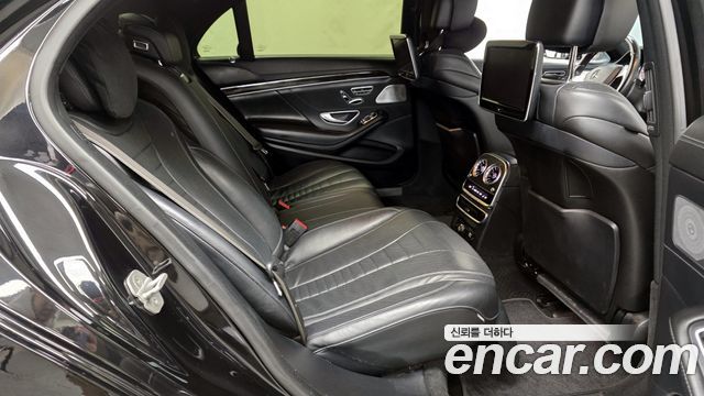 Mercedes-Benz S-Class 2014 — photo 12