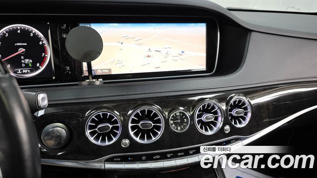 Mercedes-Benz S-Class 2014 — photo 14