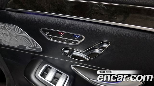 Mercedes-Benz S-Class 2014 — photo 19