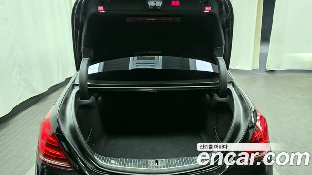 Mercedes-Benz S-Class 2014 — photo 20