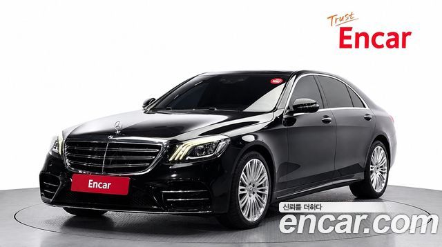 Mercedes-Benz S-Class 2018 — photo 1
