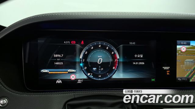 Mercedes-Benz S-Class 2018 — photo 8