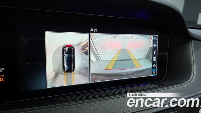 Mercedes-Benz S-Class 2018 — photo 16