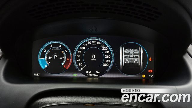 Jaguar XJ 2016 — photo 8