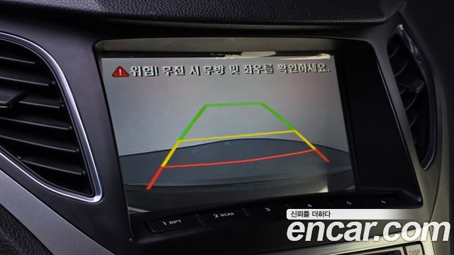 Hyundai Grandeur 2015 — photo 14
