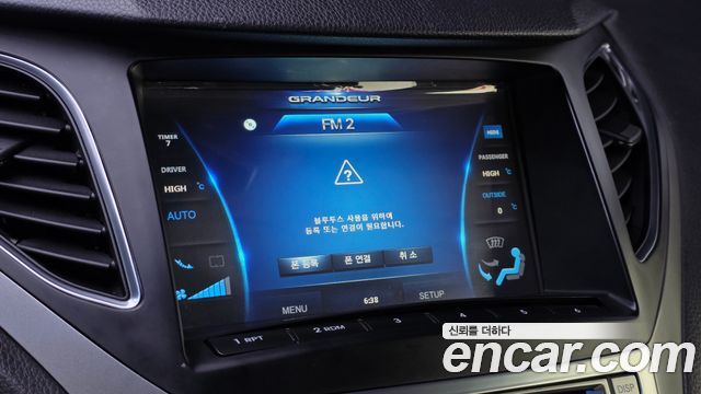 Hyundai Grandeur 2015 — photo 15