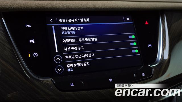 Cadillac XT6 2021 — photo 14