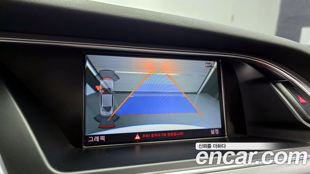 Audi A4 2015 — photo 15