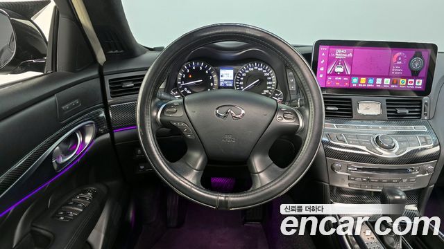 Infiniti Q70 2015 — photo 13