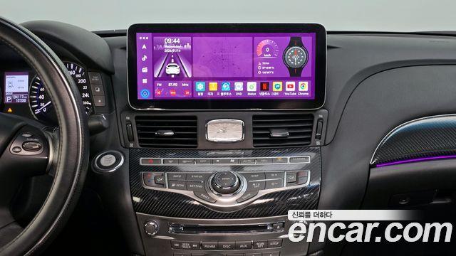 Infiniti Q70 2015 — photo 14