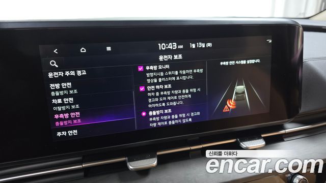 Kia Canival 2021 — photo 16