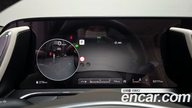 Genesis G90 2023 — photo 8
