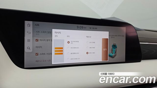 Genesis G90 2023 — photo 16