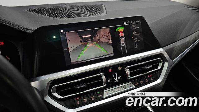BMW 3-Series 2019 — photo 17
