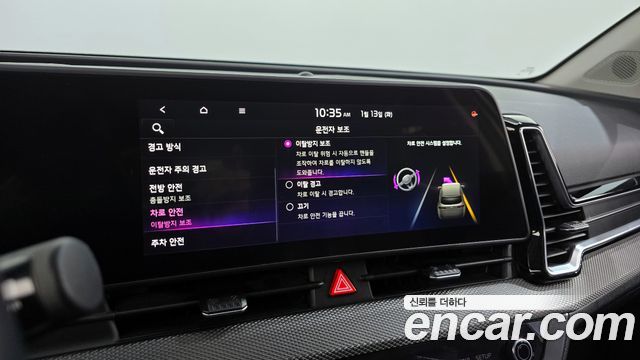 Kia Sportage 2022 — photo 16