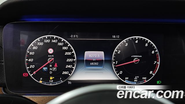 Mercedes-Benz E-Class 2019 — photo 8