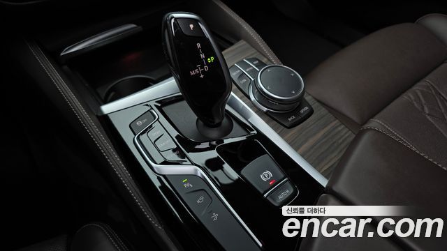 BMW Gran Turismo 2020 — photo 9