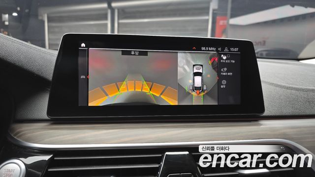 BMW Gran Turismo 2020 — photo 14