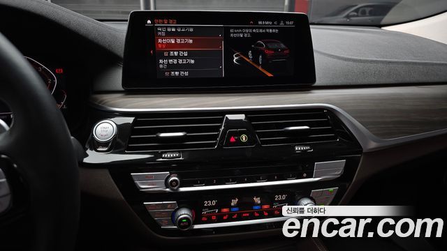 BMW Gran Turismo 2020 — photo 15