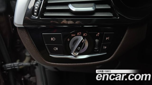 BMW Gran Turismo 2020 — photo 17