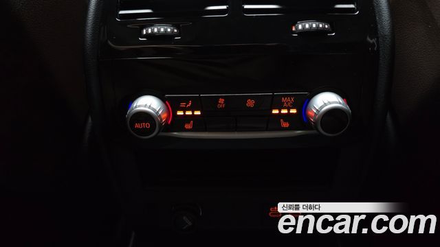 BMW Gran Turismo 2020 — photo 18