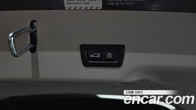 BMW Gran Turismo 2020 — photo 20