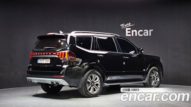Kia Mohave 2021 — photo 2