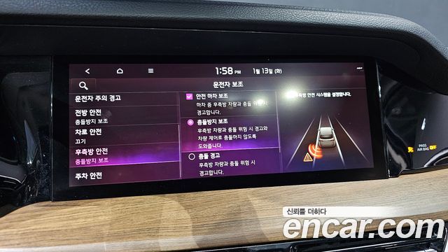 Kia Mohave 2021 — photo 16