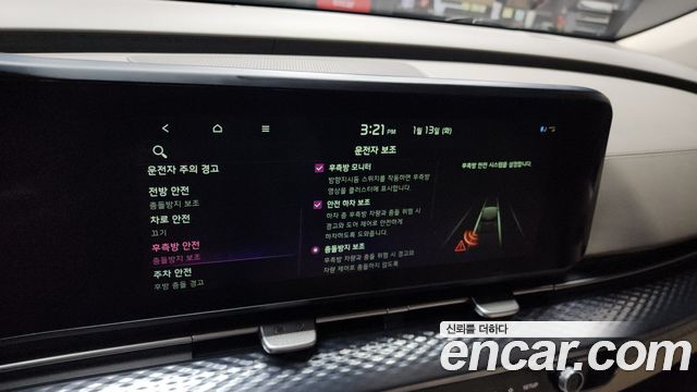 Kia Canival 2022 — photo 16