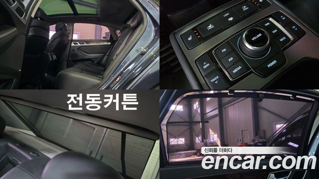 Hyundai Genesis 2016 — photo 16