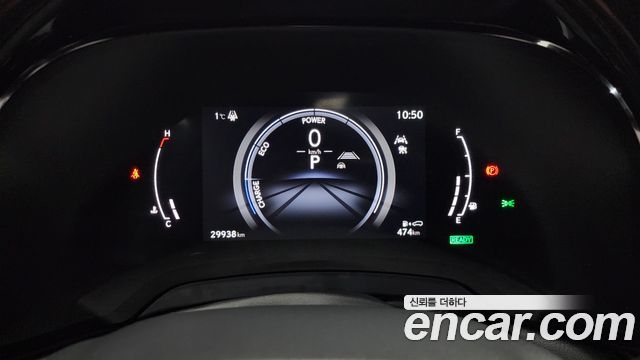 Lexus RX 2024 — photo 8